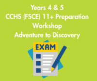 Years 4&5 CCHS (FSCE) 11+ Preparation Workshop: Adventure to Discovery: Thursday 29th October 2026: 9:30am-12:30pm